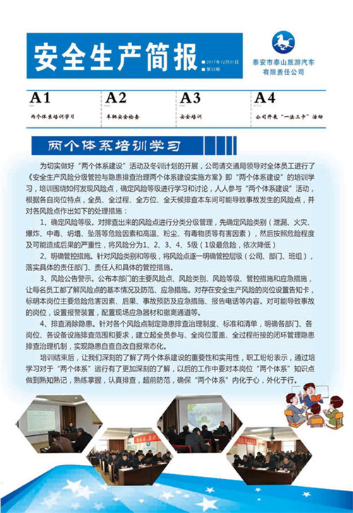 �c(di��n)���鿴Ԕ��(x��)��Ϣ<br>��(bi��o)�}����ȫ���a(ch��n)��(ji��n)��(b��o) ����ʮ���� ��x�Δ�(sh��)��2830