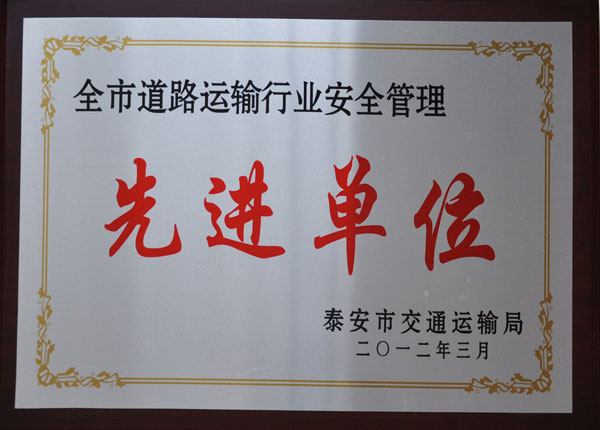 �c(di��n)���鿴Ԕ��(x��)��Ϣ<br>��(bi��o)�}��   ��x�Δ�(sh��)��1125