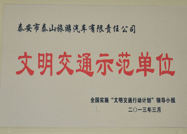 �c(di��n)���鿴Ԕ��(x��)��Ϣ<br>��(bi��o)�}��   ��x�Δ�(sh��)��1133