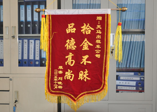 �c(di��n)���鿴Ԕ��(x��)��Ϣ<br>��(bi��o)�}��   ��x�Δ�(sh��)��1484