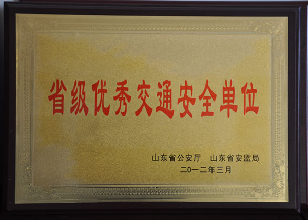 �c(di��n)���鿴Ԕ��(x��)��Ϣ<br>��(bi��o)�}��   ��x�Δ�(sh��)��1570