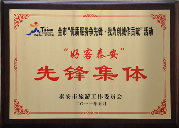 �c(di��n)���鿴Ԕ��(x��)��Ϣ<br>��(bi��o)�}��   ��x�Δ�(sh��)��1535