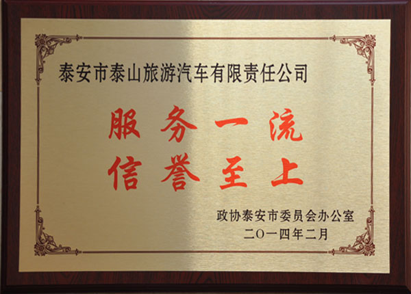 �c(di��n)���鿴Ԕ��(x��)��Ϣ<br>��(bi��o)�}��   ��x�Δ�(sh��)��1531