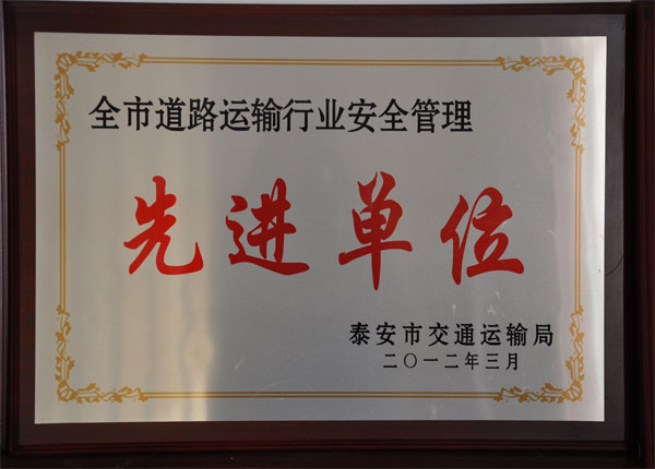 �c(di��n)���鿴Ԕ��(x��)��Ϣ<br>��(bi��o)�}��     ��x�Δ�(sh��)��1485